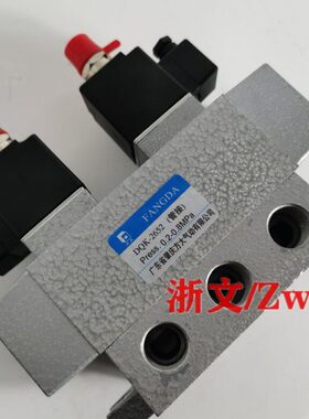 电控换向阀DQK-2662 G1寸DN25 DQK2652管接三位五通换向电磁阀