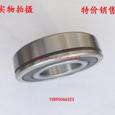 哈尔滨轴承6213 6214 6215 6216 6217 6218 6219 6220 N带卡簧槽