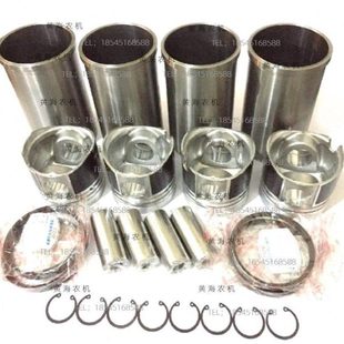 黄海金马泰山宁波354 404A拖拉机配件莱动4L22发动机柴油机四配套