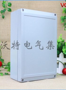 230*150*75防水铸铝接线盒 铝密封盒铝合金电器盒密封盒