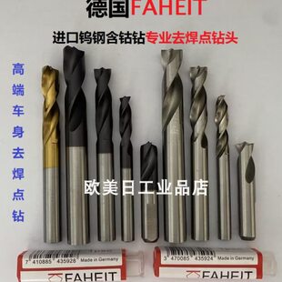 美国大力AMPRO1/4”带锁活头棘轮螺丝批T32126