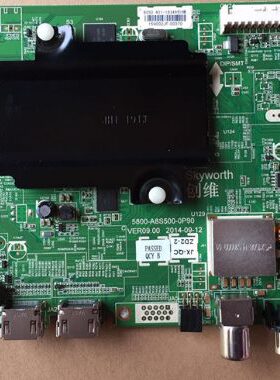 原装创维 49/50/55E5DHR 机芯8S51主板5800-A8S500-0P90/0P40