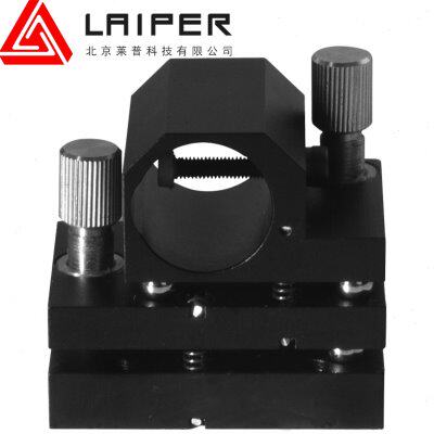 光学激光管座激光器固定底座夹持激光管手动微调激光管座小型底座