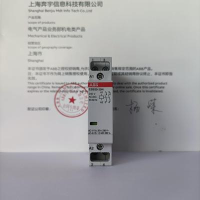 ABB家用接触器ESB20-20N-06 230V20A微型小型交流接触器新品