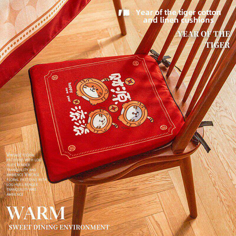 新年可爱老虎坐垫椅子坐垫防滑餐桌椅子坐垫学生凳子坐垫办公椅坐