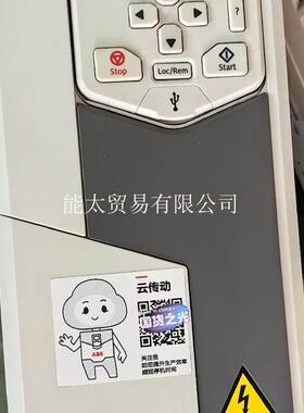 议价ABB变频器ACS580-01-12A7-4,5.5KW议价