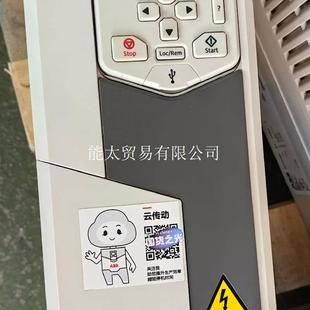 12A7 5.5KW议价 议价ABB变频器ACS580