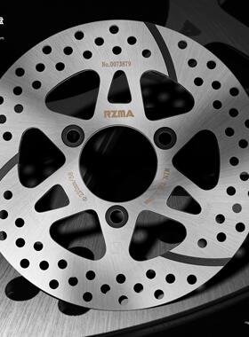 RZMA瑞祖玛7.0电动机车画 划线 线200/220/245mm一体碟煞盘大飞机