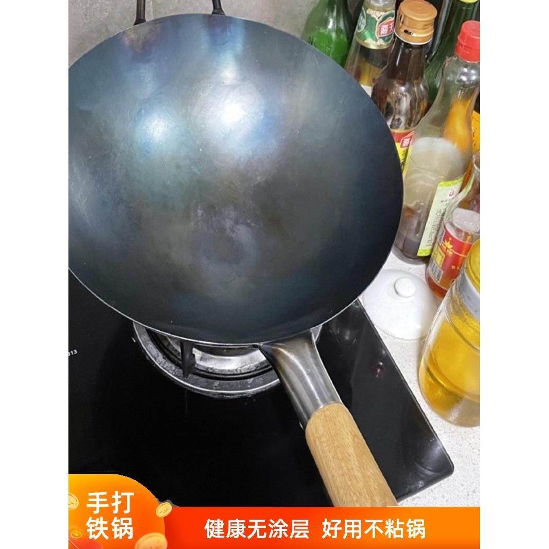 采购产品中国熟铁锅，烹饪锅，无涂层锅尖，圆底，老式手工铸铁锅