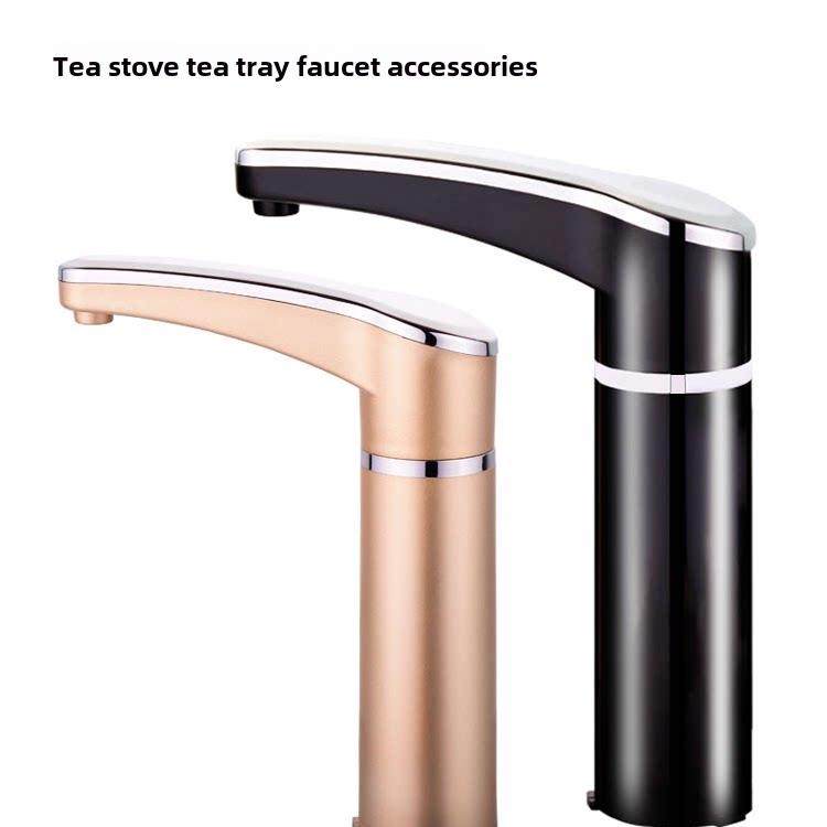 自动加水电热水壶茶具炉茶盘配件上水柱 抽水柱进水出水弯管龙头