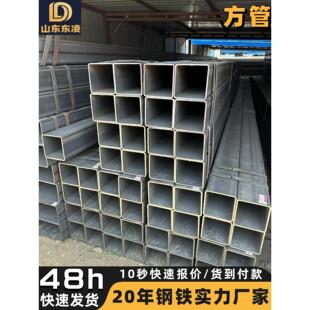 直销Q235Q345B无缝方管钢材 无缝方矩管镀锌方管伸缩套管切割定制