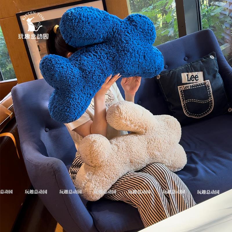 可爱云朵兔子棉花绒抱枕办公室客厅沙发靠枕女生睡觉夹腿午休靠垫