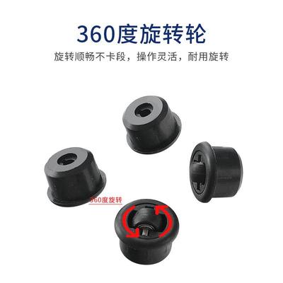 度移动书柜书架落地旋转收纳置物架创意柜转角展示柜五金配件