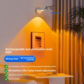 充电款 免打孔日落灯氛围灯床头夕阳灯拍照摄影补光灯网红卧室落日