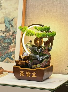 中式假山流水摆件循环水景客厅玄关办公室桌面招财风水轮装饰礼物