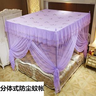 防尘顶蚊帐防灰布新款 分体式 单双人床家用1.2米1.5m1.8