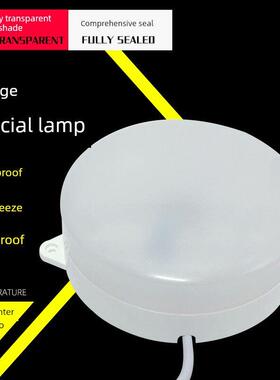 Led冷库专用灯Gd2521圆220V15W正白光高亮度快速连接器接线模型