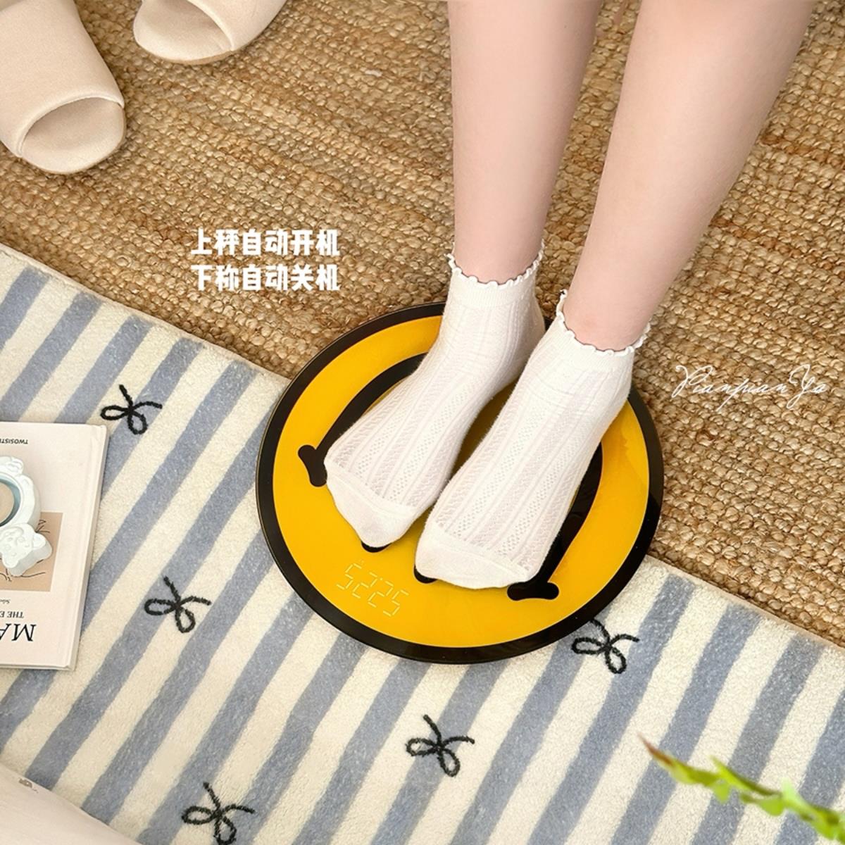 笑脸体重秤微笑家用精准电子秤小型宿舍用精准体重器称重计