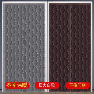 保温冬季 棉门帘加厚保暖家用四季 防水防寒挡风隔音隔断防冷气定做