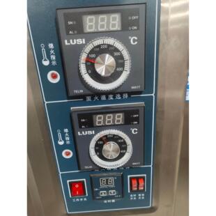 祥厨烤箱温控器厨宝红菱莱宝烤炉TEL96-9001T数显仪表温度调控器