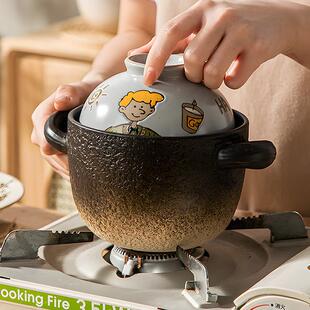 拾器集陶瓷带盖子双耳泡面 面锅一人食螺蛳粉煲仔饭焖烧炖汤煮粥