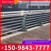 不锈钢桥梁护栏扶手立柱防撞栏杆高速路安全防护栏铝合金灯光护栏