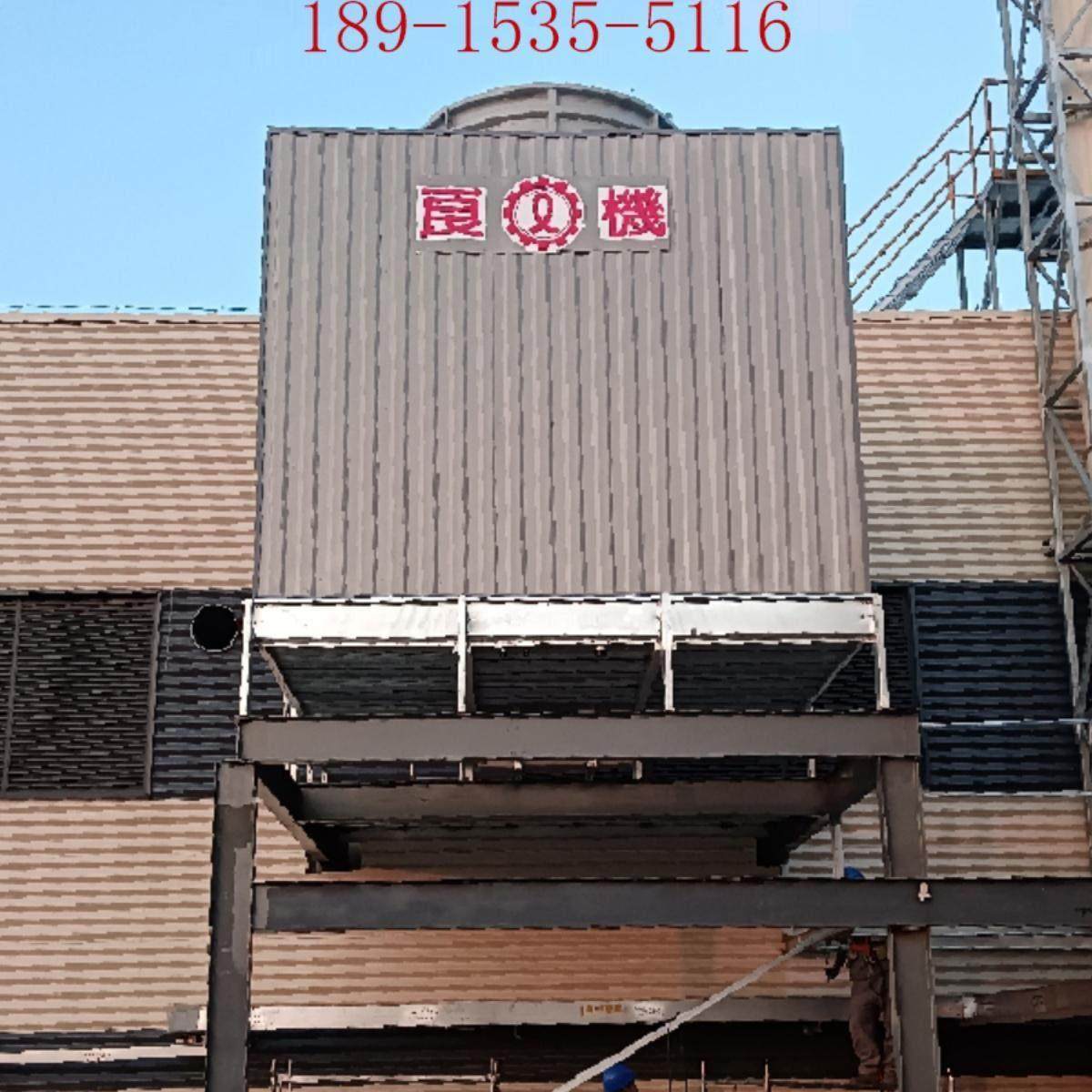 良机冷却塔方形冷却塔冷却水塔空压机注塑机降温设备凉水塔选型,清洗/食品/商业设备,冷却塔,淘宝优惠券,粉丝福利购,淘宝优惠卷