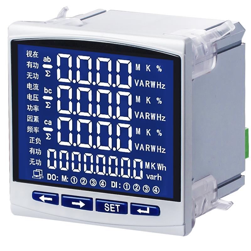 多功能电力仪表三相单相电流电压功率电能电量频率485通讯计量表