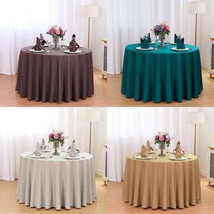 餐厅酒店圆桌宴会台布冷丝棉台布圆桌台布酒店台布大圆桌餐桌餐桌