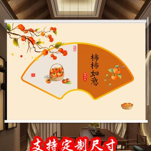 定制办公室卷帘客厅卧室厨房洗手间阳台遮阳防水窗帘上下卷拉升降