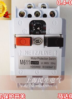 2D断路器612.开关3P1年0.M6功率63A马达保11瓦千0质电动机 Z1保护