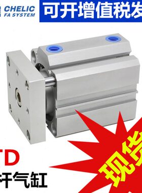 转J/J2050可气缸D3回X/立20DXTT治气X1-导杆杆S40不三轴气缸具30