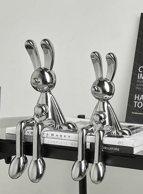 轻奢高档电镀银兔子坐q姿摆件客厅酒柜桌面边电视柜吊脚娃娃装饰