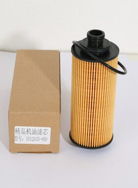 F解放适配6D虎道依茨DD机油滤芯V1200大 CA3519机油滤清器4-J柴10