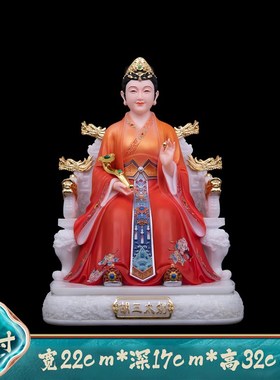 胡三太爷太奶神像k黄三太爷黄三太奶四大家族胡黄常蟒汉白玉摆件