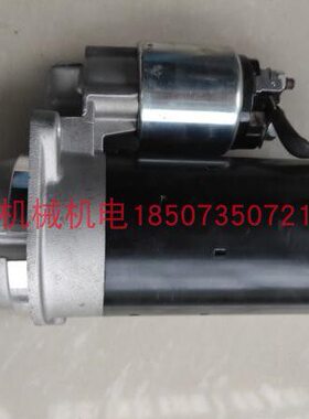 起动机马达EKD08500LD柴油发电机马凯马50E 凯启动马达12启动马达