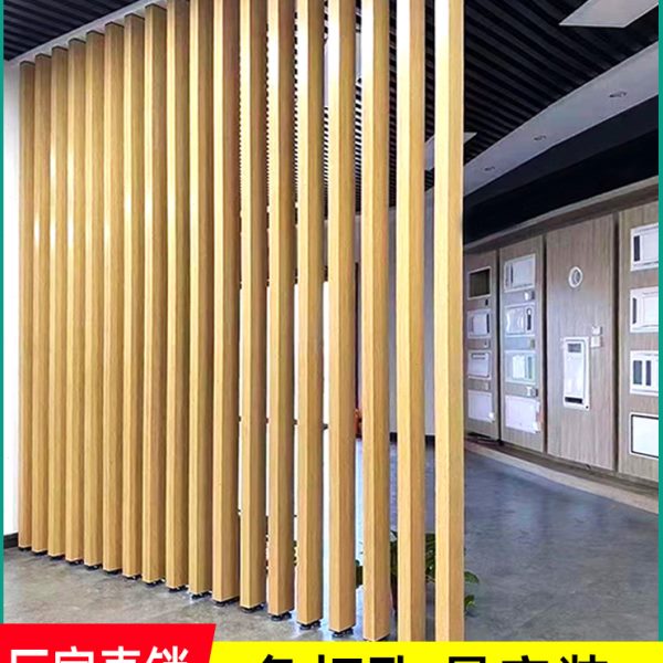 客厅装饰屏风铝合金隔断立柱方管现代办公室金属木纹格栅