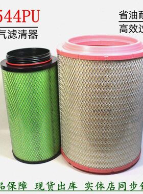 -汽货车一解放411PU空滤J适配4H69空气05滤清器Q江淮01运60大85K3