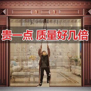 金刚网磁性防蝇沙窗自粘 W农村大门防蚊门帘别墅纱门专用2023新款