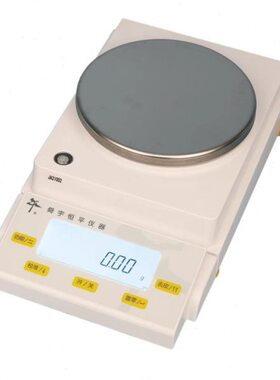 Jg电子天平天平上海g2002精密电子.0 11200舜宇恒A10/平