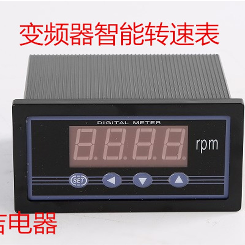 SX48DP3DP35变频器转速表/频率表/DC0-10V/IDC0/4-20MA/量程0-999