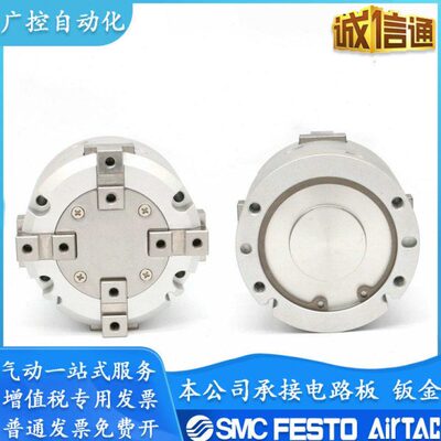 CXY//-10FH32手F爪/H/20HC爪//50I二3/三256C/16F/40气动指亚德客