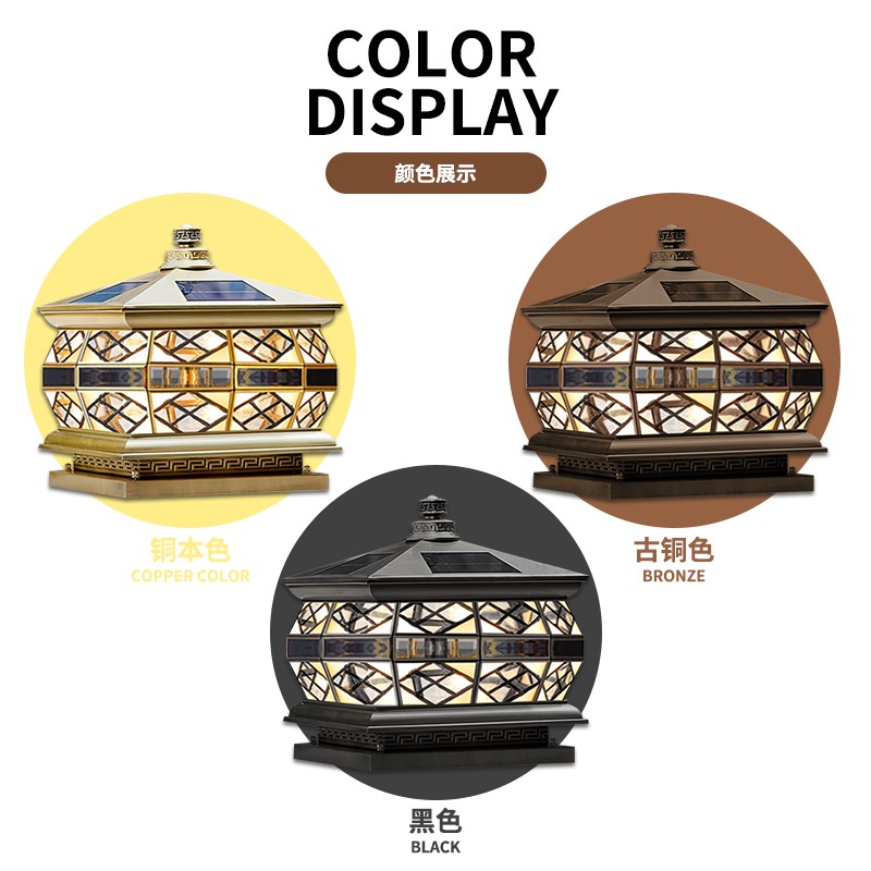 柱头灯太阳能户外围墙门柱别墅景观庭院院墙门口T柱子灯室外防水