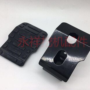 6521脚踏配件265/一-胶皮脚踏55/13/75523/三8三/S/挖掘机一55