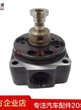 75中4 头头供应46分柴油机1泵6875 VE路通泵346配3泵泵头