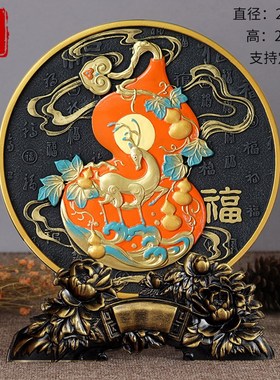 福禄如意福e鹿葫芦摆件乔迁新居礼品工艺品玄关柜酒柜博古架装饰