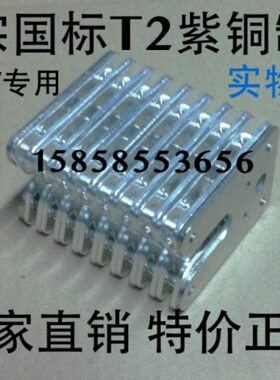 100一次KA--头式-35鸭0J车嘴 162000触V12G手CAAY50--08隔离N1A0