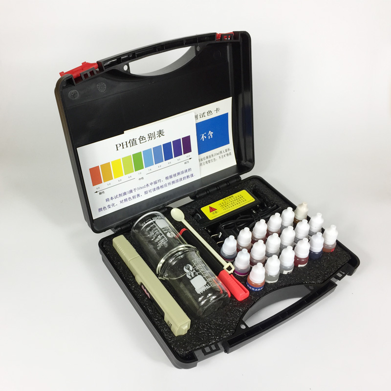 磬水 水质检测工具箱tds测试笔电解器PH余氯试剂矿物质检测器工具
