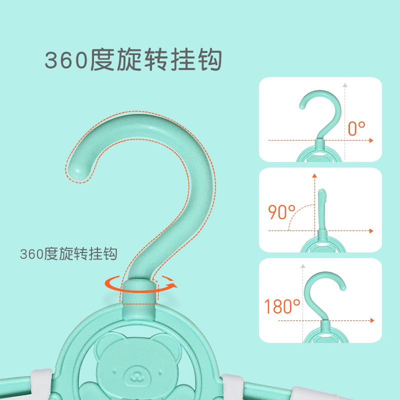 儿童衣架多功能婴儿小孩衣服挂新生儿衣撑小号宝宝晾衣架家用防滑