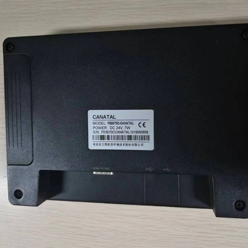 佳力图显示屏 触摸屏FE6070C,佳力图空调触摸屏FE6070C